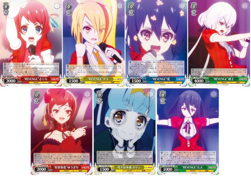 ꡼ No.004Υͥ / ֥ġץȥ饤ǥåܤȥ֡ѥå1112ȯ