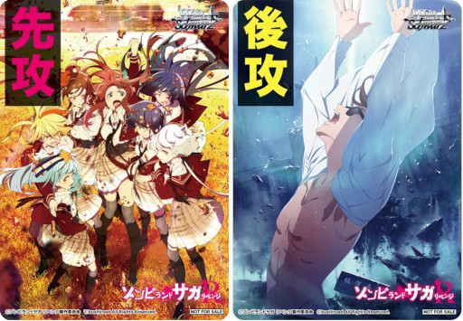 ꡼ No.006Υͥ / ֥ġץȥ饤ǥåܤȥ֡ѥå1112ȯ