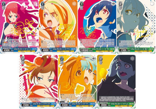 ꡼ No.007Υͥ / ֥ġץȥ饤ǥåܤȥ֡ѥå1112ȯ