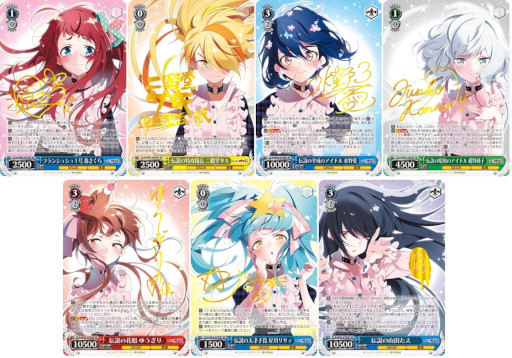 ꡼ No.008Υͥ / ֥ġץȥ饤ǥåܤȥ֡ѥå1112ȯ