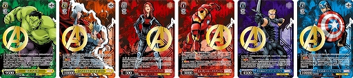 画像ギャラリー No.004のサムネイル画像 / 「ヴァイスシュヴァルツ」,MARVELキャラクターが登場するトライアルデッキ+とブースターパックが12月24日に発売