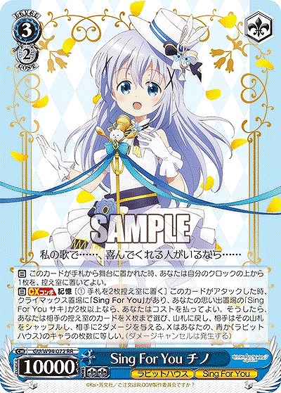 ꡼ No.002Υͥ / ֥ġץ֡ѥåȤʸϤǤ Re:Editɤ128ȯ