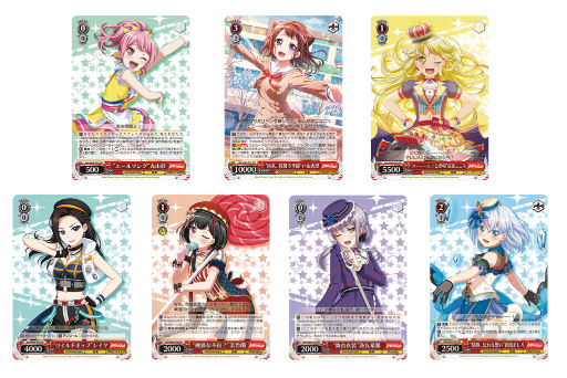 画像ギャラリー No.002のサムネイル画像 / 「ヴァイスシュヴァルツ」,“ガルパ”の新ブースターパックとイントロデッキを発売