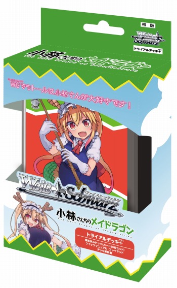 ꡼ No.005Υͥ / ֥ġסߡ־ӤΥᥤɥ饴֤410ۿ