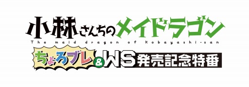 ꡼ No.006Υͥ / ֥ġסߡ־ӤΥᥤɥ饴֤410ۿ