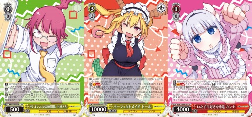 ꡼ No.007Υͥ / ֥ġסߡ־ӤΥᥤɥ饴֤410ۿ