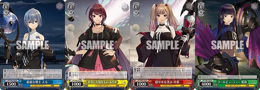 ���������꡼ No.003�Υ���ͥ������ / �֥����������������ġס���D_CIDE TRAUMEREI�ɤΥ֡��������ѥå���4��29����ȯ��