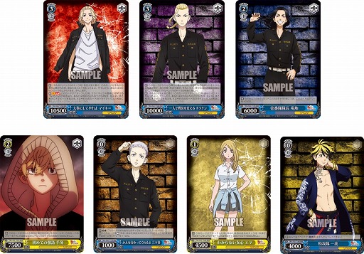 画像ギャラリー No.004のサムネイル画像 / 「ヴァイスシュヴァルツ」,アニメ“東京リベンジャーズ”のデッキ,ブースターを5月13日発売