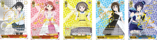 ���������꡼ No.005�Υ���ͥ������ / �֥����������������ġס��֡��������ѥå��ȥ�֥饤�֡�������رॹ�����륢���ɥ�Ʊ����ɤ�5��27����ȯ��