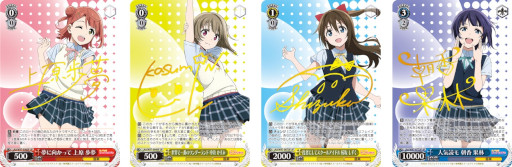 ���������꡼ No.007�Υ���ͥ������ / �֥����������������ġס��֡��������ѥå��ȥ�֥饤�֡�������رॹ�����륢���ɥ�Ʊ����ɤ�5��27����ȯ��