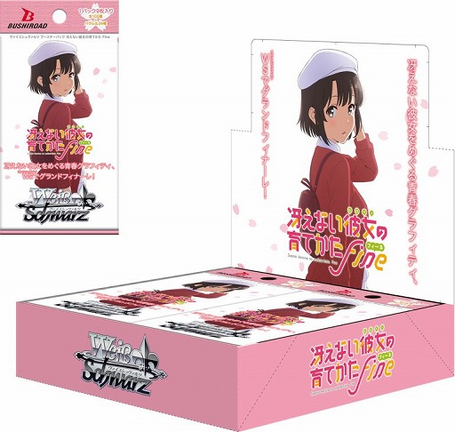 ꡼ No.001 | ֥ġס֡ѥåȺ㤨ʤΰƤ Fineɤ610ȯ