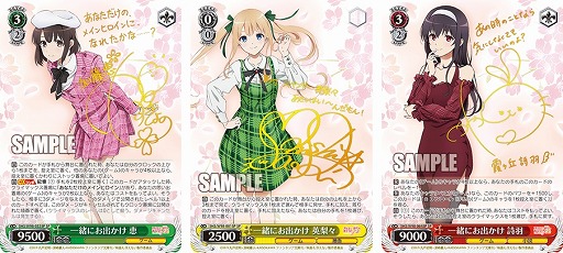 ꡼ No.003 | ֥ġס֡ѥåȺ㤨ʤΰƤ Fineɤ610ȯ