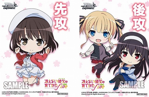 ꡼ No.005 | ֥ġס֡ѥåȺ㤨ʤΰƤ Fineɤ610ȯ