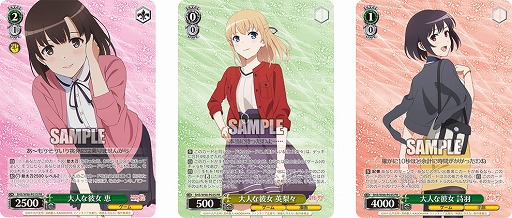 ꡼ No.007 | ֥ġס֡ѥåȺ㤨ʤΰƤ Fineɤ610ȯ