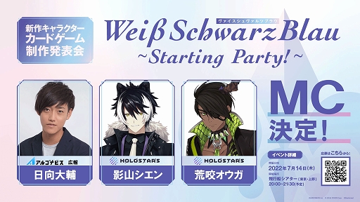 ꡼ No.002 | ֥ġפο饯ȯɽνб饲ȤMC