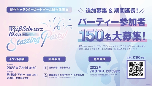 ꡼ No.004 | ֥ġפο饯ȯɽνб饲ȤMC