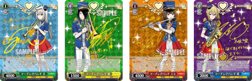 ꡼ No.004 | ֥ġס֡ѥåȤͤϹ餻ŷͤƬǾɤ715ȯ