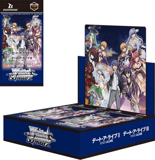 ꡼ No.001Υͥ / ֥ġץ֡ѥåȥǡȡ饤 Vol.2ɤ85ȯ