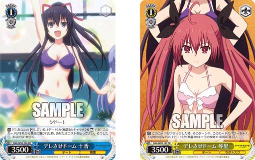 ꡼ No.005 | ֥ġץ֡ѥåȥǡȡ饤 Vol.2ɤ85ȯ