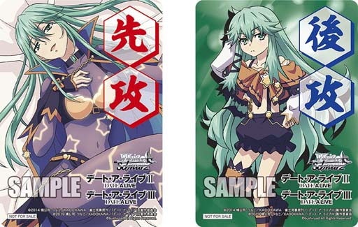 ꡼ No.007 | ֥ġץ֡ѥåȥǡȡ饤 Vol.2ɤ85ȯ