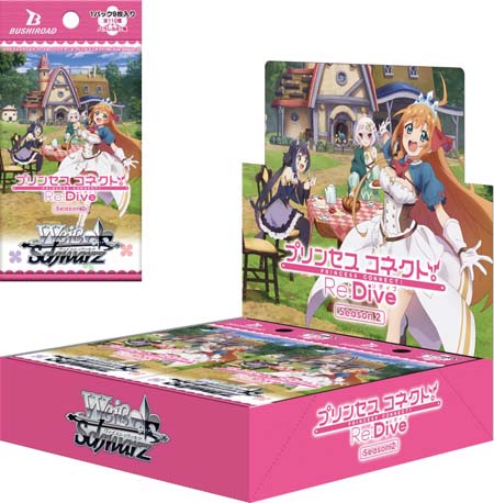 ꡼ No.001Υͥ / ֥ġס֡ѥåȥ˥ ץ󥻥ͥȡRe:Dive Season 2ɤ99ȯ