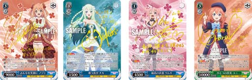 ꡼ No.003Υͥ / ֥ġס֡ѥåȥ˥ ץ󥻥ͥȡRe:Dive Season 2ɤ99ȯ