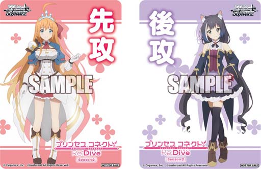 ꡼ No.006Υͥ / ֥ġס֡ѥåȥ˥ ץ󥻥ͥȡRe:Dive Season 2ɤ99ȯ