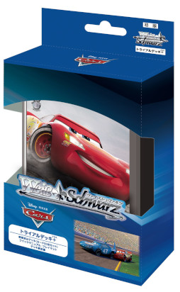 画像ギャラリー No.001のサムネイル画像 / 「ヴァイスシュヴァルツ」,トライアルデッキ+(プラス)“Cars”を9月9日に発売