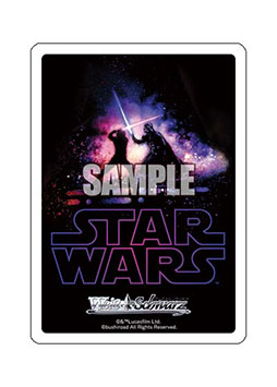 ꡼ No.002 | ġ֥Хå֡ / STAR WARSפ923ȯ