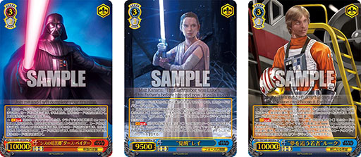 ꡼ No.003 | ġ֥Хå֡ / STAR WARSפ923ȯ