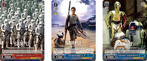 ꡼ No.006 | ġ֥Хå֡ / STAR WARSפ923ȯ