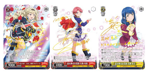 ꡼ No.002Υͥ / ֥ġס֡ѥåȷ η 塼饤ȡɤ1014ȯ