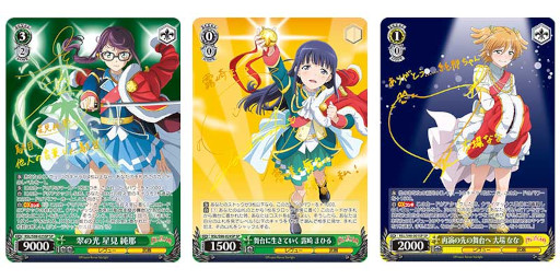 ꡼ No.005Υͥ / ֥ġס֡ѥåȷ η 塼饤ȡɤ1014ȯ