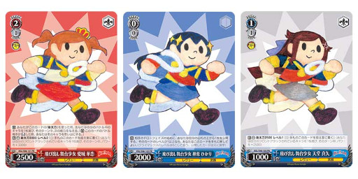 ꡼ No.006Υͥ / ֥ġס֡ѥåȷ η 塼饤ȡɤ1014ȯ