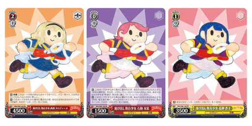 ꡼ No.007Υͥ / ֥ġס֡ѥåȷ η 塼饤ȡɤ1014ȯ