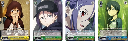 ꡼ No.004 | ֥ġס֡ѥåȥ˥ ɥȡ饤 10th Anniversaryɤ1118ȯ