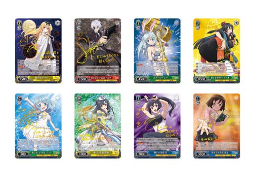 ꡼ No.004 | ֥ġץȥ饤ǥå&֡ѥåȤդ줿ȤǶɤ224ȯ