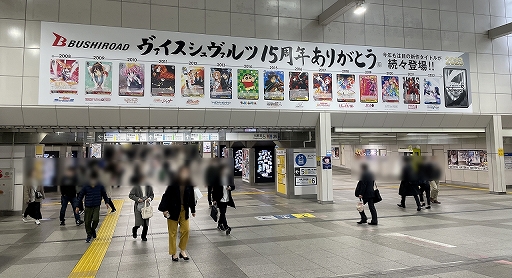 ꡼ No.001Υͥ / ֥ġס329˷ޤ15ǯεǰԷżʤɤ˷ǽ