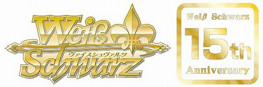 ꡼ No.006Υͥ / ֥ġס329˷ޤ15ǯεǰԷżʤɤ˷ǽ