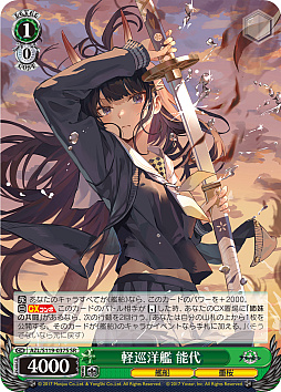 ꡼ No.023 | ֥׿饹Ȥ28ࡪ֥ ֡ѥå 졼 Vol.2פоPR