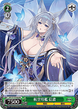 ꡼ No.024 | ֥׿饹Ȥ28ࡪ֥ ֡ѥå 졼 Vol.2פоPR