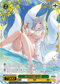 ꡼ No.025 | ֥׿饹Ȥ28ࡪ֥ ֡ѥå 졼 Vol.2פоPR