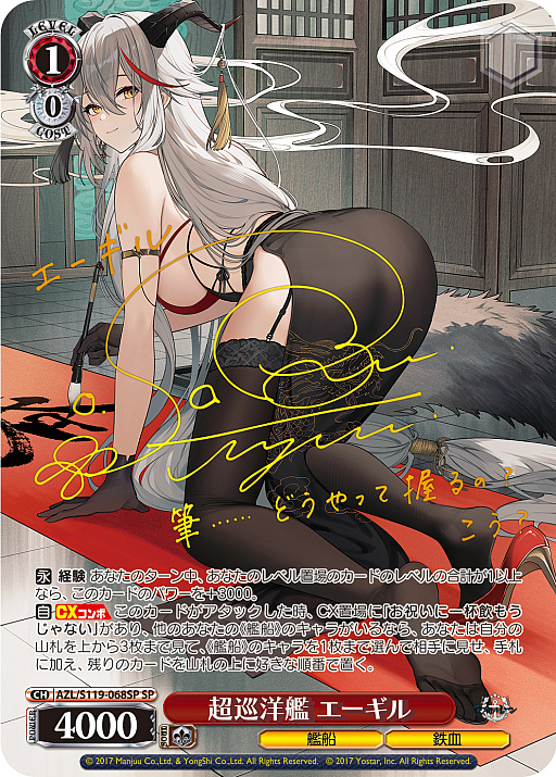 ꡼ No.036 | ֥׿饹Ȥ28ࡪ֥ ֡ѥå 졼 Vol.2פоPR