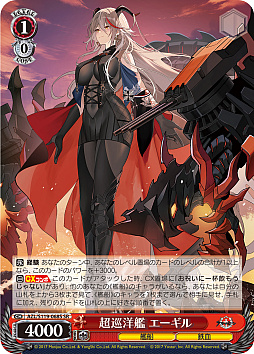 ꡼ No.037 | ֥׿饹Ȥ28ࡪ֥ ֡ѥå 졼 Vol.2פоPR