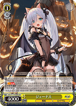 ꡼ No.057 | ֥׿饹Ȥ28ࡪ֥ ֡ѥå 졼 Vol.2פоPR