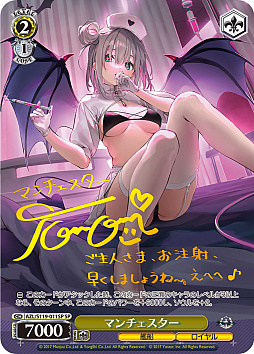 ꡼ No.060 | ֥׿饹Ȥ28ࡪ֥ ֡ѥå 졼 Vol.2פоPR