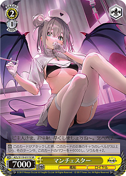 ꡼ No.061 | ֥׿饹Ȥ28ࡪ֥ ֡ѥå 졼 Vol.2פоPR