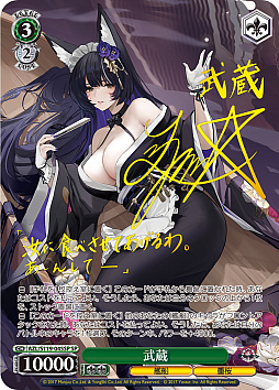 ꡼ No.074 | ֥׿饹Ȥ28ࡪ֥ ֡ѥå 졼 Vol.2פоPR