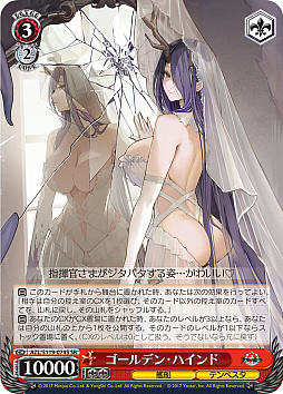 ꡼ No.087 | ֥׿饹Ȥ28ࡪ֥ ֡ѥå 졼 Vol.2פоPR