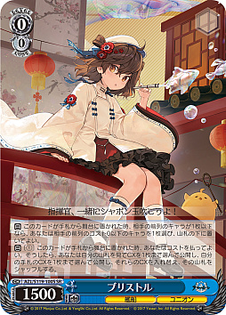 ꡼ No.091 | ֥׿饹Ȥ28ࡪ֥ ֡ѥå 졼 Vol.2פоPR